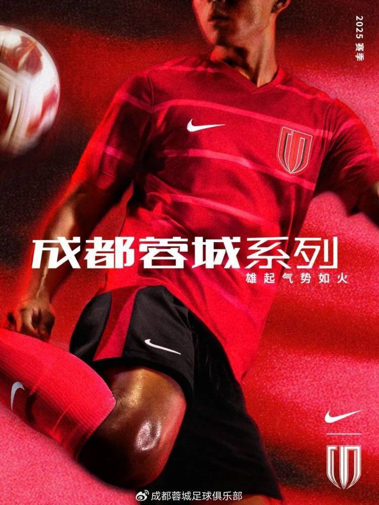 详细阅读:开云官方网站-成都蓉城训练开放日,赛后复出首秀引欢呼,CBA季后赛在即,球探报告显示潜力的简单介绍 开云官方网站-成都蓉城训练开放日,赛后复出首秀引欢呼,CBA季后赛在即,球探报告显示潜力的简单介绍