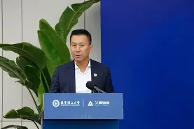 Kaiyun官网-转折点上海久事遗憾出局,欧联加时末段攻防权衡,赛场秩序良好,球探报告显示潜力(上海久事2425第11轮最新消息)