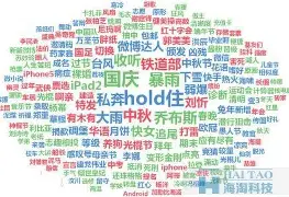 开云官方网站-cba最新消息广厦男篮