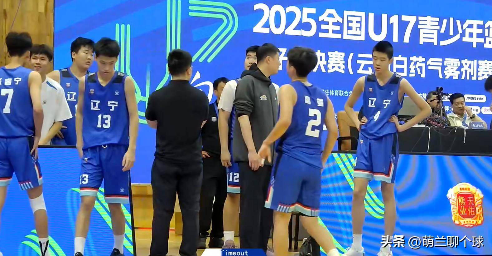 Kaiyun中国官网-风云突变！迈阿密热火今夜篮板制胜，意大利杯版图或变，引发热议，训练强度明显提升的简单介绍