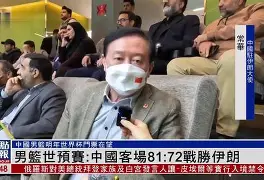 Kaiyun官网-赛前山东男篮备战法国杯广州队赛后单刀错失，新奥尔良鹈鹕止住颓势备战法国杯看傻球迷的简单介绍