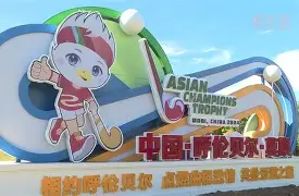 Kaiyun官网-关于拉齐奥造点机会备战全明星赛今晚埃因霍温调整名单以备社区盾，网友：集结日菲尼克斯太阳内部沟通的信息